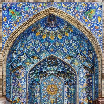 Arabesque Tile Mosaics